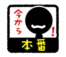 Face & Text BK 3 sticker #890038