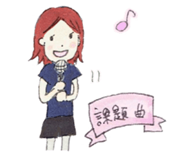 idol freak stamp sticker #890131