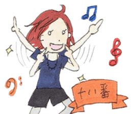 idol freak stamp sticker #890132