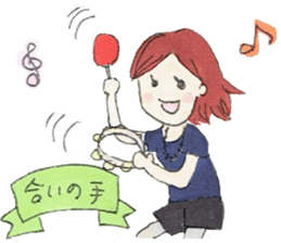 idol freak stamp sticker #890133