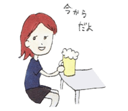 idol freak stamp sticker #890134