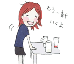 idol freak stamp sticker #890136