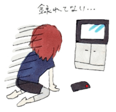 idol freak stamp sticker #890139