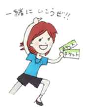 idol freak stamp sticker #890143