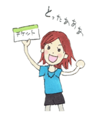 idol freak stamp sticker #890144