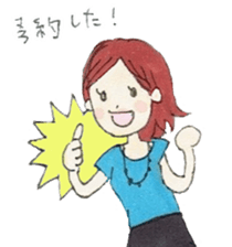 idol freak stamp sticker #890145