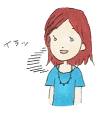 idol freak stamp sticker #890150