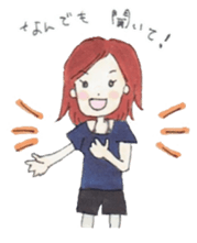 idol freak stamp sticker #890155