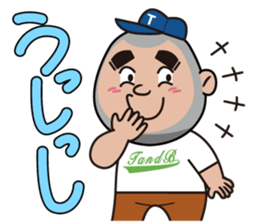 Beefy guys "Terry & Bob" sticker #890249