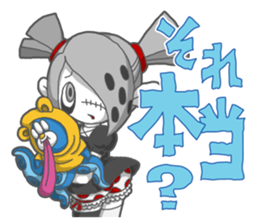 Mouko-Chan sticker #890399
