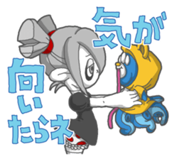 Mouko-Chan sticker #890403