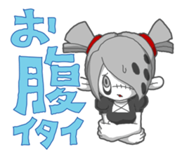 Mouko-Chan sticker #890404