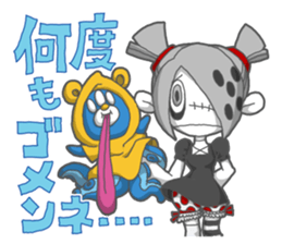 Mouko-Chan sticker #890406