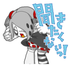Mouko-Chan sticker #890408