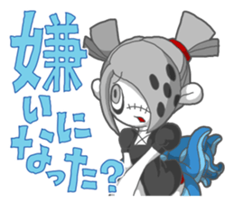Mouko-Chan sticker #890409