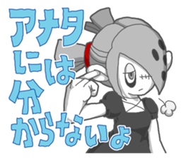 Mouko-Chan sticker #890412