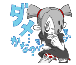 Mouko-Chan sticker #890414