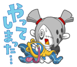 Mouko-Chan sticker #890416