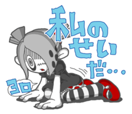 Mouko-Chan sticker #890419