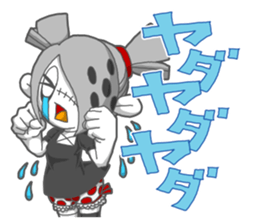 Mouko-Chan sticker #890421