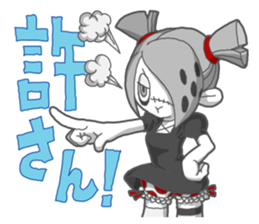 Mouko-Chan sticker #890422