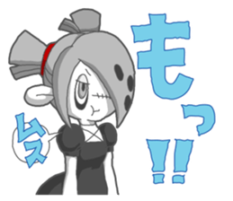 Mouko-Chan sticker #890423