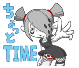 Mouko-Chan sticker #890424