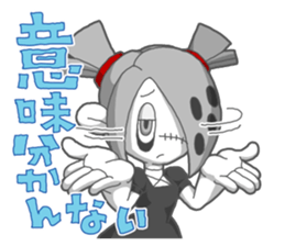 Mouko-Chan sticker #890425