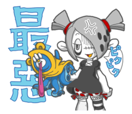 Mouko-Chan sticker #890426