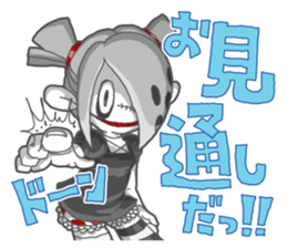 Mouko-Chan sticker #890428