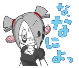 Mouko-Chan sticker #890434