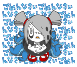 Mouko-Chan sticker #890435