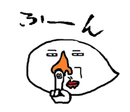 CRY OF THE SOUL sticker #890520