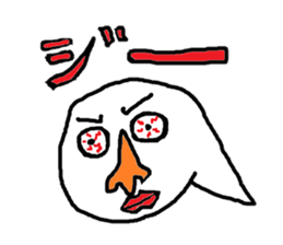 CRY OF THE SOUL sticker #890528