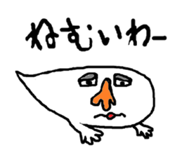 CRY OF THE SOUL sticker #890533