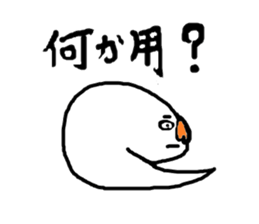 CRY OF THE SOUL sticker #890540