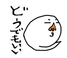 CRY OF THE SOUL sticker #890541