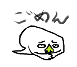 CRY OF THE SOUL sticker #890544