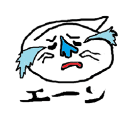 CRY OF THE SOUL sticker #890549