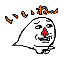 CRY OF THE SOUL sticker #890551