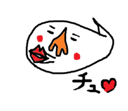 CRY OF THE SOUL sticker #890552