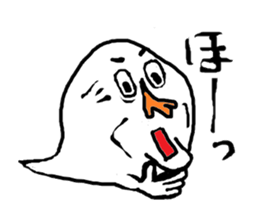 CRY OF THE SOUL sticker #890555