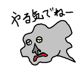 CRY OF THE SOUL sticker #890557