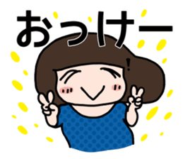 Pixie NEMU 2 sticker #890559