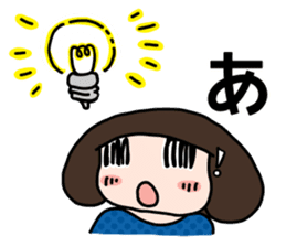 Pixie NEMU 2 sticker #890562