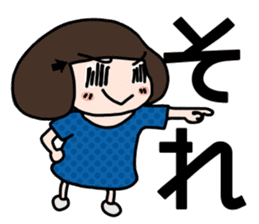 Pixie NEMU 2 sticker #890563