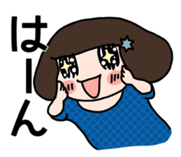 Pixie NEMU 2 sticker #890566