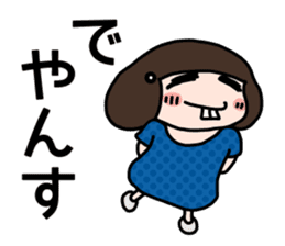 Pixie NEMU 2 sticker #890567