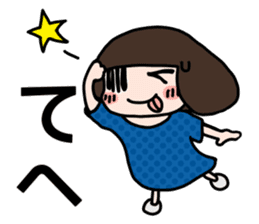 Pixie NEMU 2 sticker #890570