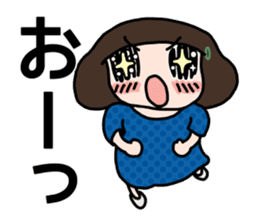 Pixie NEMU 2 sticker #890573